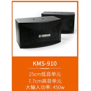 Small 202012072105004634