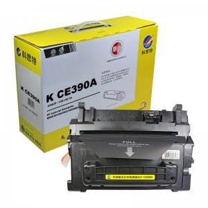 Small 202012251258202053