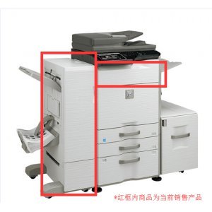 Small 202006242138237954