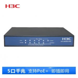 Small 202008311648245083