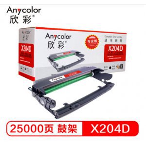 Small 201906012321452269