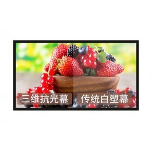 Small 202001230806515121