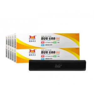 Small 201903281641532070