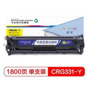 Small 201905161945154138