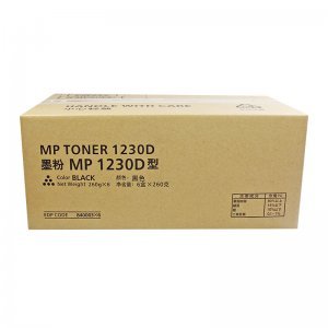 Small 202005111715154450