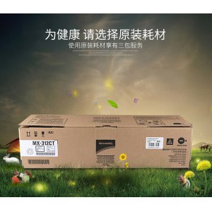 Small 202006091518365846