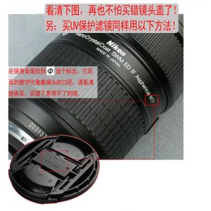 Small 202008131645173538