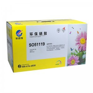 Small 201912062133323538