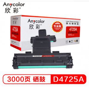 Small 201905291605278634