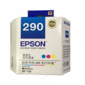 Small 202008182126532679
