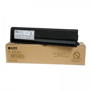 Small 202003181105339931