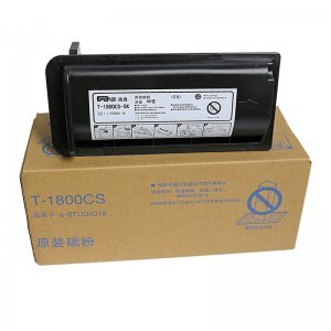 Small 202003181332196711