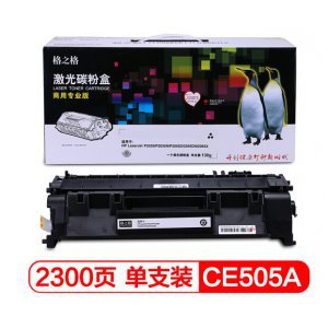 Small 201905081945488501