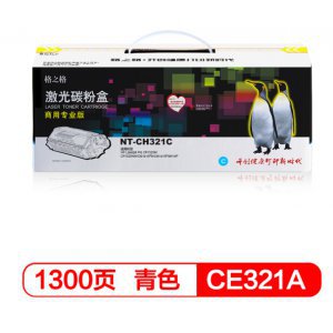 Small 201905040929133556