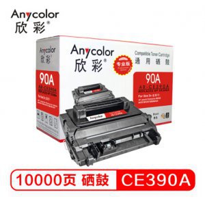 Small 201906020959166926