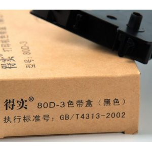 Small 201911051549179578
