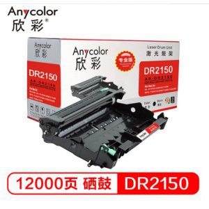 Small 201905291603361157