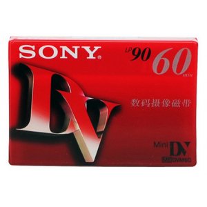 Small 202011131056019780