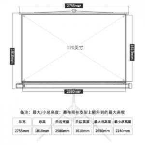 Small 202008080822439188