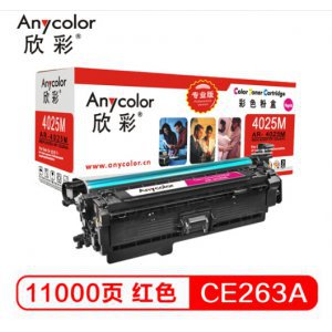 Small 201906012309285384