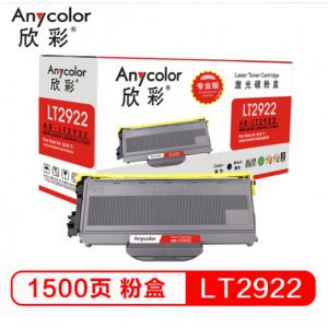 Small 201905291546091889