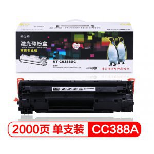 Small 201905040939401826