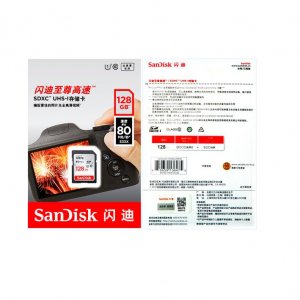 Small 202011111539433548