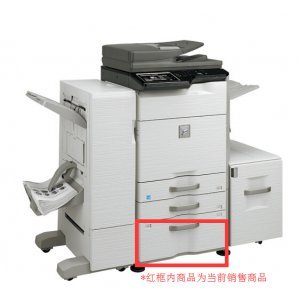 Small 202006242136261436