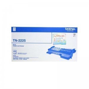 Small 202007071843104382