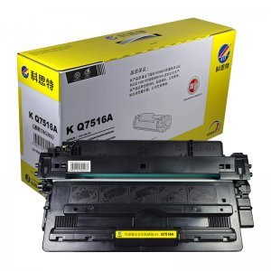 Small 202012241939505281