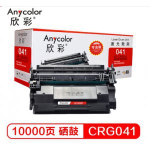 Small 201906012250026194