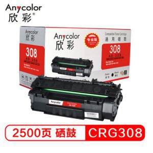 Small 201905291607027266