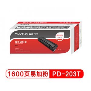 Small 202007212150236946