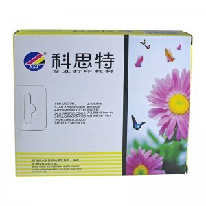 Small 202001161013537407