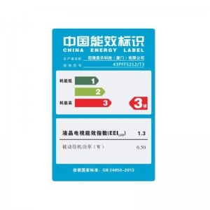 Small 201903291000346672