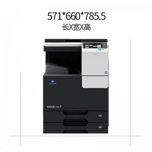 Small 202002051027146984