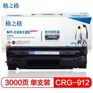 Small 202006132207174555