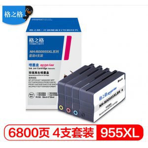 Small 201905081937264105