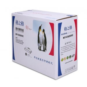 Small 202006132204079494
