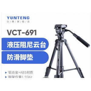 Small 202011171654118327