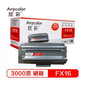 Small 201905291554124423