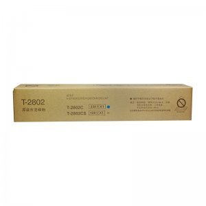 Small 202003121704166049
