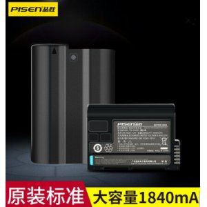 Small 202011131250063177