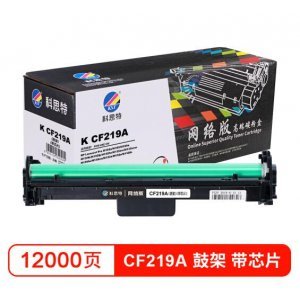 Small 202012151053267533