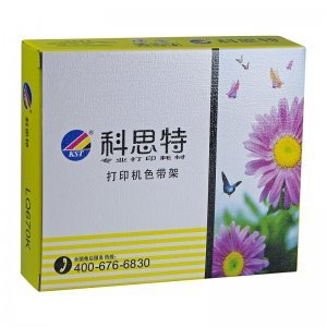 Small 202001160951008211