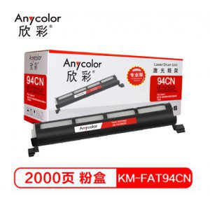 Small 201905291527519052