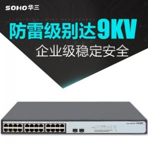 Small 202008311611208779
