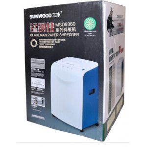 Small 202012151354422891