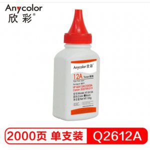 Small 201906021024443476