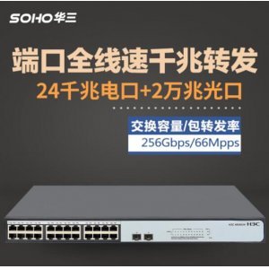 Small 202008311611245282